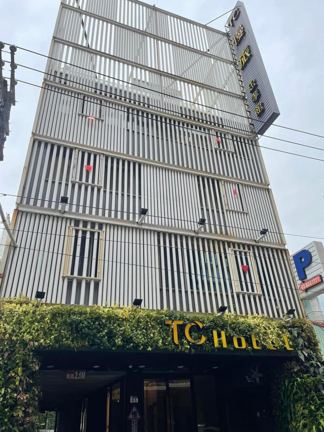 Tc Hotel - Hualien Zhongxiao Kültér fotó